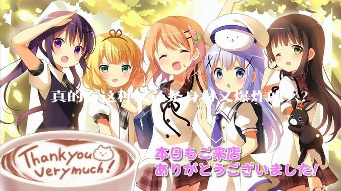 真的有这种又苗条身材又爆炸的么？